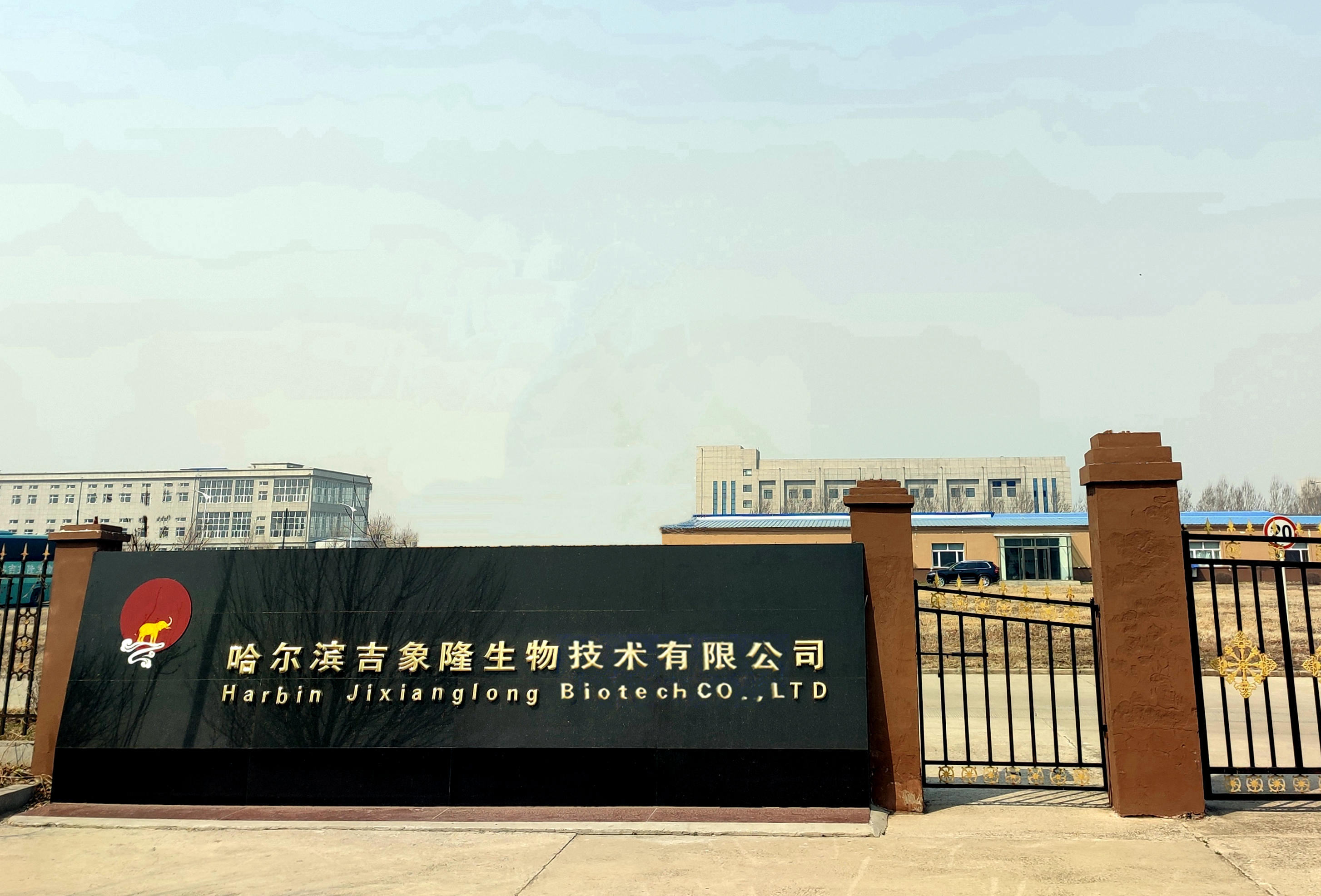百博(中国)