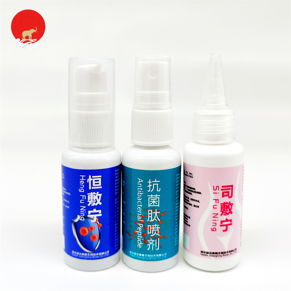 百博平台
